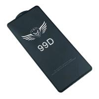 Защитное стекло 99D SAMSUNG M51 2020 Black (тех. упаковка)