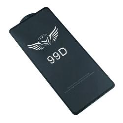 Защитное стекло 99D SAMSUNG M51 2020 Black (тех. упаковка)