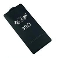 Защитное стекло 99D XIAOMI Redmi K30 (5G) 2019 Black (тех. упаковка)