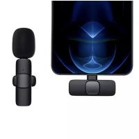 Микрофон - петличка Deepbass Bluetooth LT-07 для Iphone