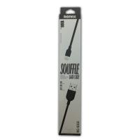 Дата кабель Remax RC-031i Souffle iPhone 5 Black