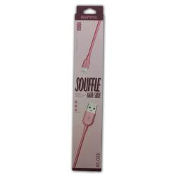 Дата кабель Remax RC-031i Souffle iPhone 5 Pink
