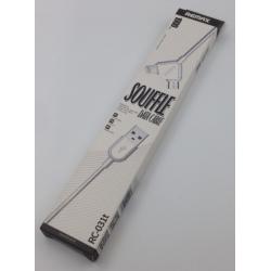 Дата кабель Remax RC-031t Souffle 2in1 micro USB + iPhone 5 White