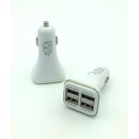 Автомобильное ЗУ KO-23 (5V/4.1A/4USB) White (тех. упаковка)