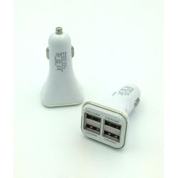 Автомобильное ЗУ KO-23 (5V/4.1A/4USB) White (тех. упаковка)
