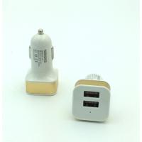 Автомобильное ЗУ KO-5 (5V/2.1A/2USB) Gold (тех. упаковка)