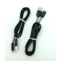 Дата кабель M-004 круглый Micro USB 1.0m Black (тех. упаковка)