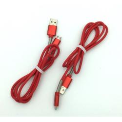 Дата кабель M-004 круглый Micro USB 1.0m Red (тех. упаковка)