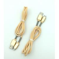Дата кабель M-004 круглый Micro USB 1.0m Gold (тех. упаковка)
