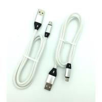 Дата кабель M-006 круглый плетенный Micro USB 1.0m White (тех. упаковка)