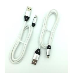 Дата кабель M-006 круглый плетенный Micro USB 1.0m White (тех. упаковка)