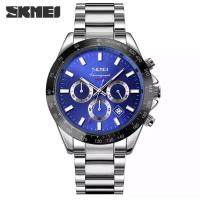 Часы SKMEI Model No. 9259 Silver_Blue