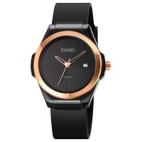 Часы SKMEI Model No. 1792 Black