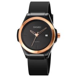 Часы SKMEI Model No. 1792 Black