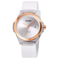 Часы SKMEI Model No. 1792 White