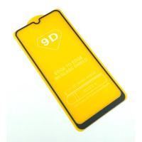 Защитное стекло 9D SAMSUNG A20/A30/A50/A50S Black (тех. упаковка)
