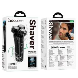 Електробритва HOCO HP32 three-blade electric shaver (60 min) Black