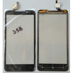 Сенсорный экран для HTC Desire 516