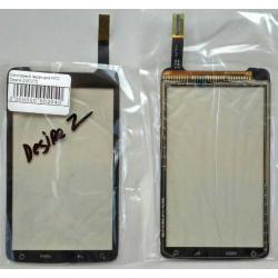 Сенсорный экран для HTC Desire Z/A7272