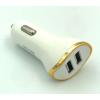 Автомобильное ЗУ Allison ALS-A344C White (5V/2.0A/2USB)