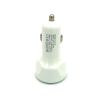 Автомобильное ЗУ SUNPIN CS-04 (5V/3A/3USB) Qualcomm 3.0 + кабель Micro USB White