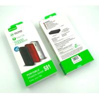 Power Bank WESDAR S81 (20000mAh/2A/2USB) Red