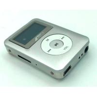 Плеер MP3 + LCD с внешнем динамиком Silver