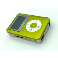Плеер MP3 + LCD с внешнем динамиком Green