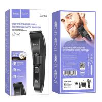 Машинка для стрижки волос HOCO DAR60 Peak electric Hair clipper beard trimmer IPX7 Black