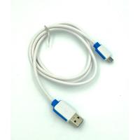 Дата кабель M-020 силиконовый круглый Micro USB 1.0m White_Blue (тех. упаковка)