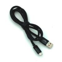 Дата кабель M-018 плетенный круглый Micro USB 1.0m Black (тех. упаковка)