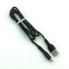 Дата кабель M-103 black-box Micro USB Black