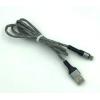 Дата кабель M-103 black-box Micro USB Grey