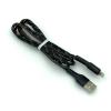Дата кабель I-103 black-box Lighting Black