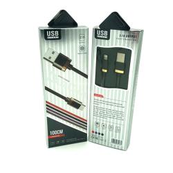 Дата кабель I-104 black-box Lighting Black