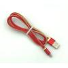 Дата кабель I-104 black-box Lighting Red