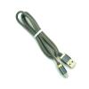 Дата кабель I-104 black-box Lighting Grey