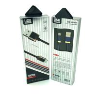 Дата кабель I-104 black-box Lighting Blue