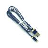 Дата кабель I-104 black-box Lighting Blue