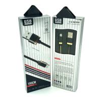 Дата кабель M-104 black-box Micro USB Black