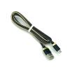 Дата кабель M-104 black-box Micro USB Black