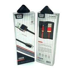 Дата кабель M-104 black-box Micro USB Red