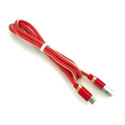 Дата кабель M-104 black-box Micro USB Red