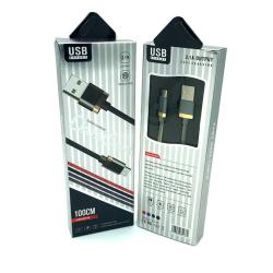 Дата кабель M-104 black-box Micro USB Grey