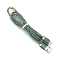 Дата кабель M-104 black-box Micro USB Grey