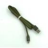 Дата кабель M-105 ORIGINAL white-box Micro USB Green