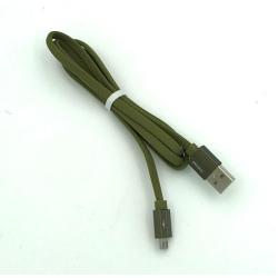 Дата кабель M-105 ORIGINAL white-box Micro USB Green