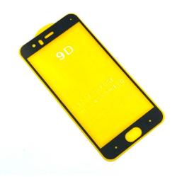 Защитное стекло 9D XIAOMI Mi 6 Black (тех. упаковка)