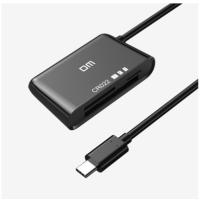 Картридер DM CR022 Type C 3in1 (SD / micro SD / CF card) Black