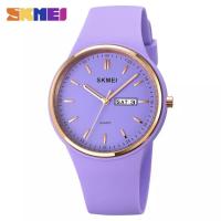 Часы SKMEI Model No. 1747 Purple